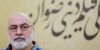 ساخت فیلم «عشق‌آباد» با محوریت امام رضا(ع) و فرهنگ رضوی