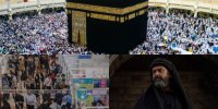 حواشی ناتمام «حشاشین»، مهمان ویژه نمایشگاه کتاب و خبرهای جدیدی از حج