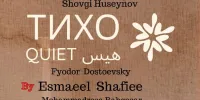 جوایز  فستیوال  روسیه در دستان گروه ایرانی 