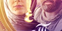 رونمایی از اعلان فیلمی با بازی مصطفی زمانی و هدی زین‌العابدین