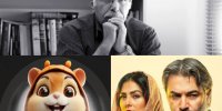 حکم شرعی «همستر کامبت»، خبرهایی از محمدعلی بهمنی و حذف سکانسی با بازی پارساپیروزفر