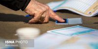 یک صنف سینمایی درباره انتخابات ریاست جمهوری بیانیه داد