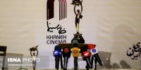 نامه خانه سینما و نگرانی از برخی مفاد یک آیین‌نامه