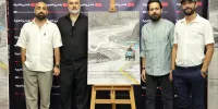 رونمایی از «تدفین» بعد از ۵ سال