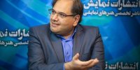 نظرات نیلی درباره هنرمندان ممنوع الفعالیت، تئاتر شهر و...