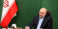 قالیباف درگذشت مادر رئیس سازمان سینمایی را تسلیت گفت