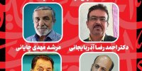 آخرین خبر از سوگواره سفینه النجاه در بخش نقالی و پرده خوانی