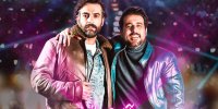 مهدی هاشمی، حامد کمیلی و محسن کیایی با «آغوش باز» به سینماها می‌آیند