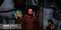 «شمایل سرگردان»؛ عاشورا به روایت پرده‌ها