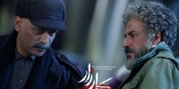 رونمایی از پوستر فیلم ۱۵+ امیر آقایی