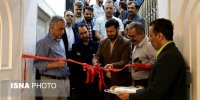 هفتادمین جشنواره منطقه‌ای سینمای جوان «راژیا» در قزوین آغاز به کار کرد