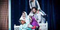 از ماجرای «یتیم خانه» تا یک کمدی