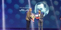 تقدیر وزیر فرهنگ تونس از مصطفی زمانی + فیلم