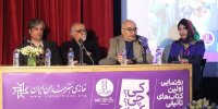 مهرجویی تنها یک فیلم‌ساز نبود