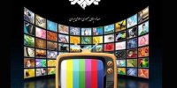 فیلم‌های سینمایی تلویزیون چگونه انتخاب می‌شوند؟