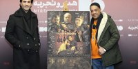 از اکران فیلم «ماهیان سرخ» تا برپایی سومین مراسم «تندیس حافظ»