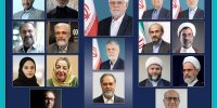 برگزاری جلسه شورای سینما با حضور عارف و اعضاء جدید