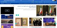 زلنسکی در دام جدید ترامپ / حاشیه‌های تمام‌نشدنی «حراج تهران» / وعده ساخت سه ورزشگاه در تهران