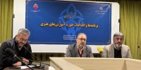 ادامه استانداردسازی رشته‌های هنری تا خرداد ۱۴۰۴/تاکید بر تقویت هنرستان‌های هنرهای زیبا