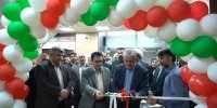 افتتاح پردیس سینمایی ۹ دی هشتگرد