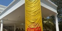 سریلانکا میزبان فیلم‌های ایرانی شد