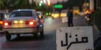پلمب یک خانه‌مسافر غیرمجاز در همدان/ فعالیت ۷۵ خانه‌مسافر مجوزدار
