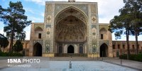 فریاد سکوت و غریبانه مسجد سلطانی بروجرد!