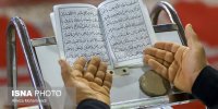 رسوم متفاوت خواندن دعای «جوشن‌کبیر» در شهرهای مختلف
