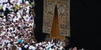 تاریخ و شرایط جدید عمره اعلام شد
