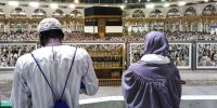کدام کشورها بیشترین حاجی را دارند؟