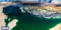 ویدیو/ خلیج‌فارس به روایت قدیمی‌ترین اسناد