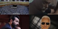 یک درگذشت، خبرهایی از حج و پخش ۳ سریال جدید از تلویزیون
