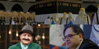 یک انتصاب، اقلام ممنوعه در سفر حج و طلب یک بازیگر از تلویزیون