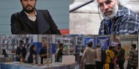 روز شلوغ اخبار فرهنگی؛ از نمایشگاه کتاب تا کیانوش عیاری و حامد بهداد