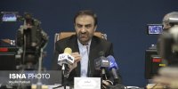 گردشگری می‌تواند به ایجاد اشتغال در چهارمحال و بختیاری کمک کند