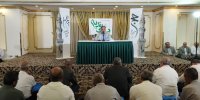 نخستین دعای ندبه حج امسال در مدینه برگزار شد