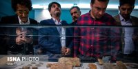 رونمایی از الواح هخامنشی