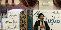 خاطره‌ سرپرست حجاج ایرانی از شهدای خدمت