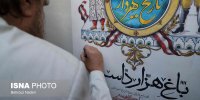 موزه تاریخ شهرداری اصفهان افتتاح شد/ مهم‌ترین سطح مدیریت شهر، مدیریت فرهنگی است