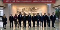 دفاع ضرغامی از نظریه «گفت‌وگوی تمدن‌ها» در چین!