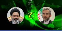 باقری: وزارت خارجه برای تسهیل حج هموطنان تمام تلاش خود را به کار خواهد بست