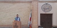 عکسخانه تخت فولاد به روی علاقه‌مندان گشوده شد
