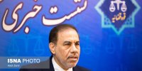 ۶ تخته فرش‌ کاخ سعدآباد پیدا شده‌ است/ تحقیقات درباره بقیه فرش‌ها ادامه دارد