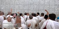خروج از منا کلید خورد