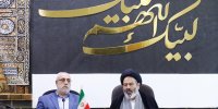 اجازه برگزاری انتخابات در حج برای عربستان هزینه ندارد