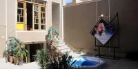گذاری به خانه فرهنگ شهید بهشتی