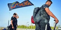 از پرداخت وام اربعین چه خبر؟