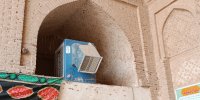 رفع نم‌زدگی بناهای تاریخی اردستان به ۶۰۰ میلیون تومان اعتبار نیاز دارد