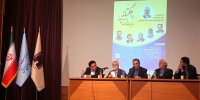 سنگ‌هایی در مسیر ثبت جهانی «هگمتانه»!