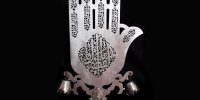 نخستین سوگواره فرهنگی هنری روایت شور عشق در خیرآباد سمنان برگزار می‌شود